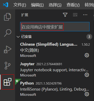 vscode.PNG